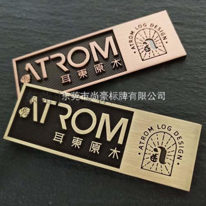 東莞木門標(biāo)牌，鋅合金木門標(biāo)牌，電鍍木門標(biāo)牌
