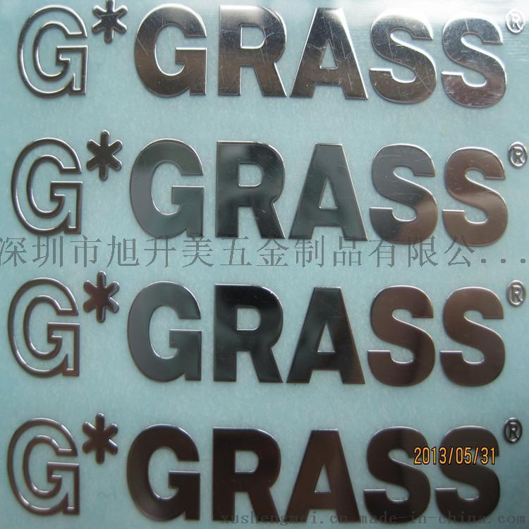 聯(lián)想亮銀色電鑄標(biāo)，亮度好，質(zhì)優(yōu)價(jià)廉。