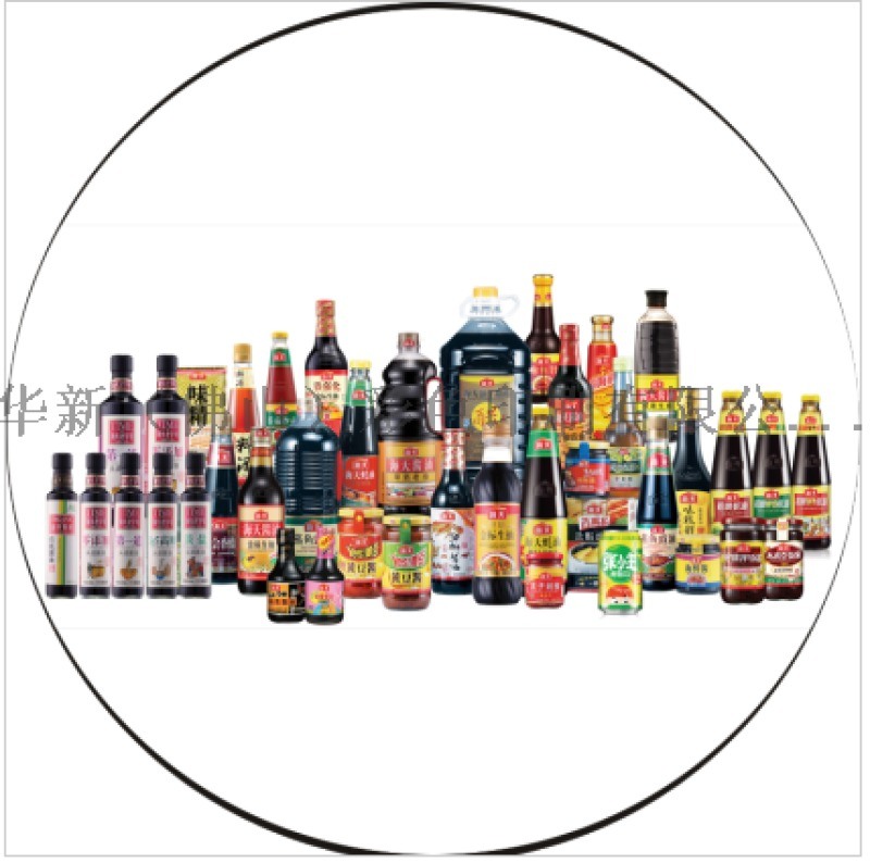 佛山源頭供應(yīng)BOPP環(huán)繞式復合薄膜瓶身標簽