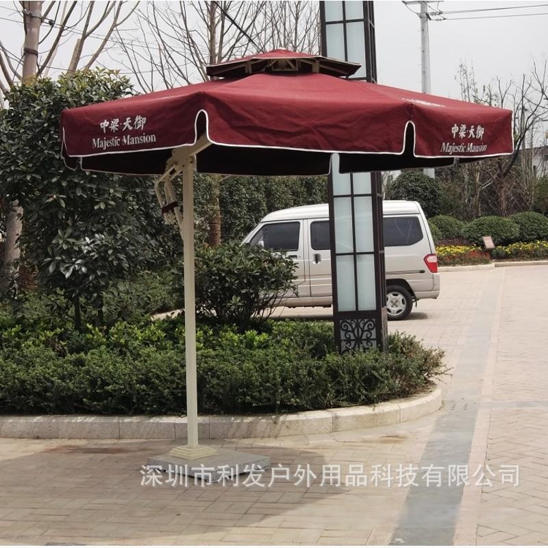 圓形側(cè)立傘深圳邊柱太陽傘鋁合金休閑傘崗位傘