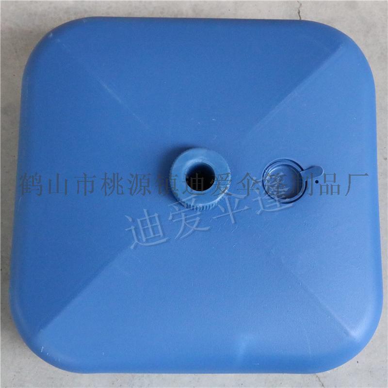 廣告太陽(yáng)傘底座 十字架底座 水箱底座 顏色可定制
