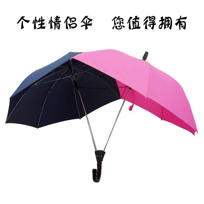 雙桿情侶傘、創(chuàng)意雙人傘定制廠家