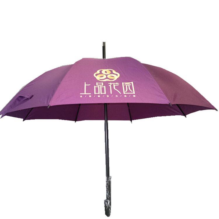 中山市郎天雨傘廠 廣告?zhèn)?直桿傘
