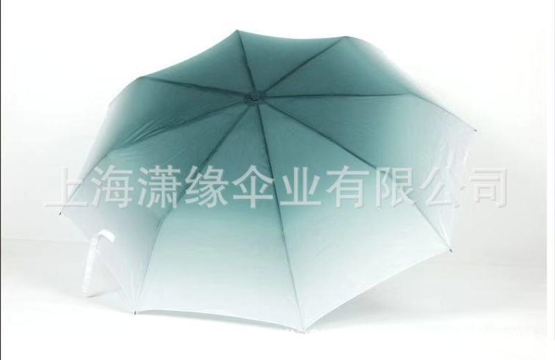 定制滿版漸變熱轉(zhuǎn)印晴雨傘、創(chuàng)意漸變色直桿傘