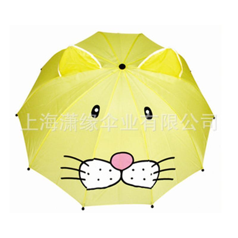   兒童創(chuàng)意雨傘 六一禮物 兒童節(jié)活動贈品