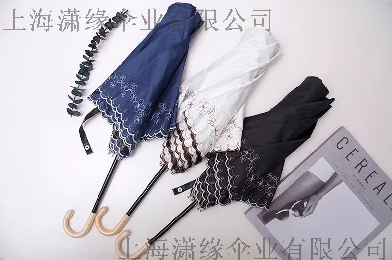 定制日系超輕折疊遮陽傘、彎柄三折防紫外線晴雨傘