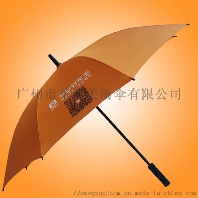 雨傘加工廠&#160;外貿(mào)雨傘工廠&#160;定做禮品傘&#160;平安保險雨傘