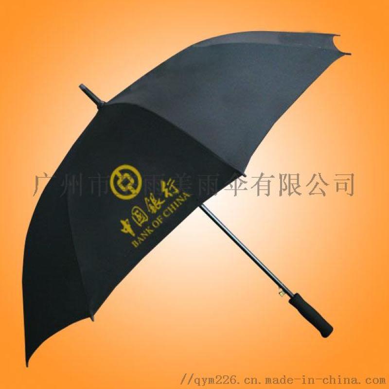 海南雨傘廠&#160;海口太陽傘廠&#160;?？谟陚慵庸S&#160;