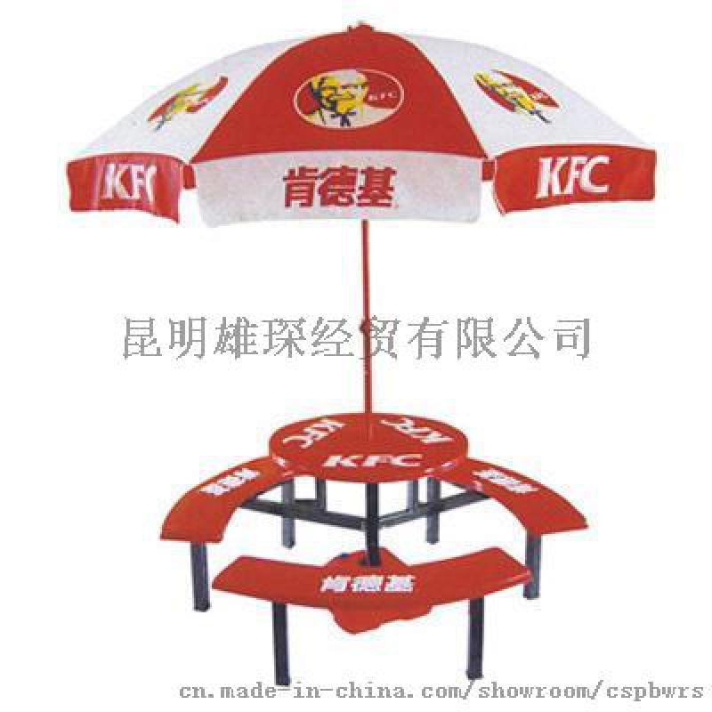 昆明雨傘廠 折疊傘 環(huán)保傘定做 批發(fā)