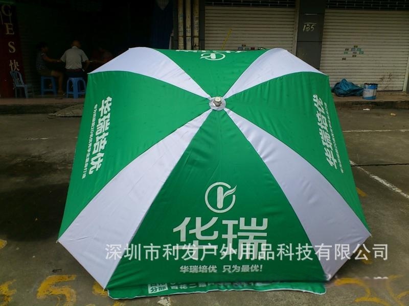 設(shè)計廣告?zhèn)惆匆笥V告常用廣告?zhèn)惆咐龑I(yè)廣告?zhèn)? onmouseover=