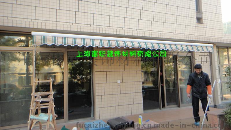 上海富彩室外伸縮篷批發(fā)