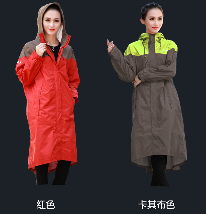 泰安浩宇雨衣加工定制貼牌ODM十年經(jīng)驗(yàn)    