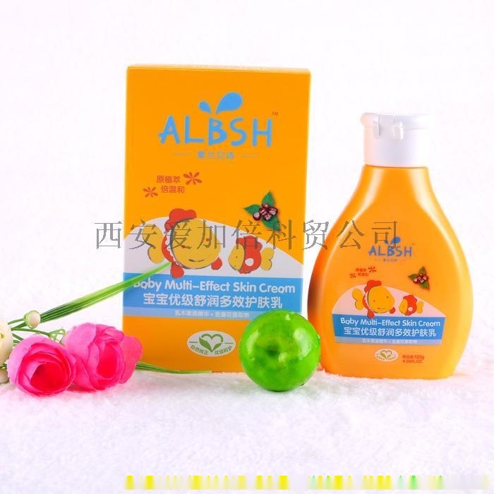 寶寶優(yōu)級(jí)舒潤(rùn)多效護(hù)膚乳