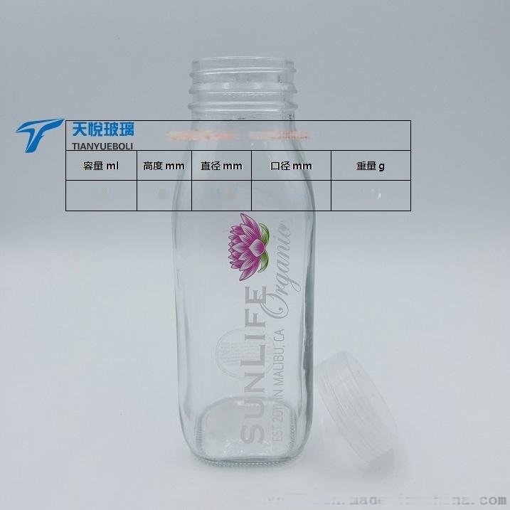 出口食品級(jí)防偽蓋子500毫升玻璃瓶，烤花玻璃愛平瓶