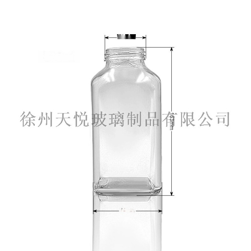 500ml方瓶，星巴克飲料瓶，奶瓶