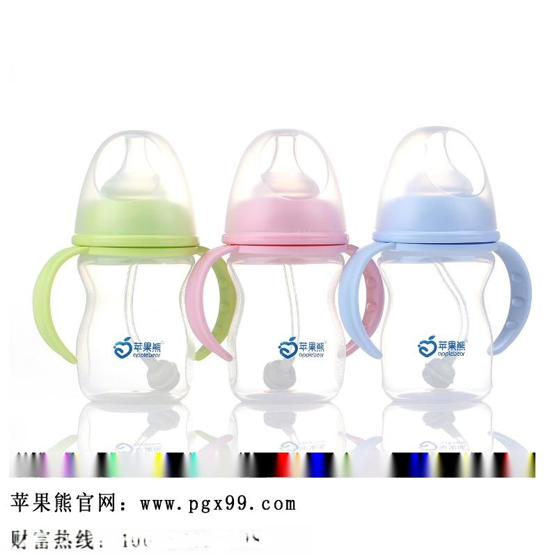 蘋(píng)果熊奶瓶廠家 供應(yīng)新生兒寬口嬰兒奶瓶 190ML寶寶pp奶瓶批發(fā)