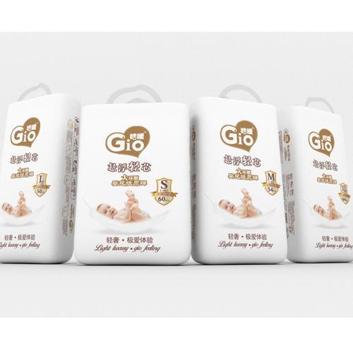 GIO咭噯大環(huán)腰懸浮芯沙漏紙尿褲  品牌 廠家直銷全國  