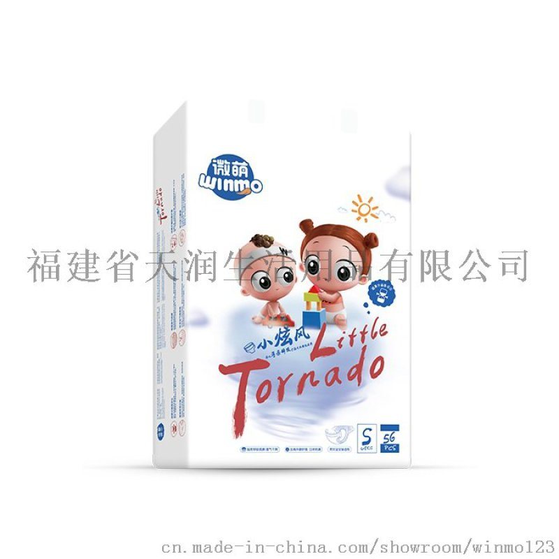 微萌小炫風(fēng)薄柔瞬吸環(huán)腰褲紙尿褲不斷層不起坨