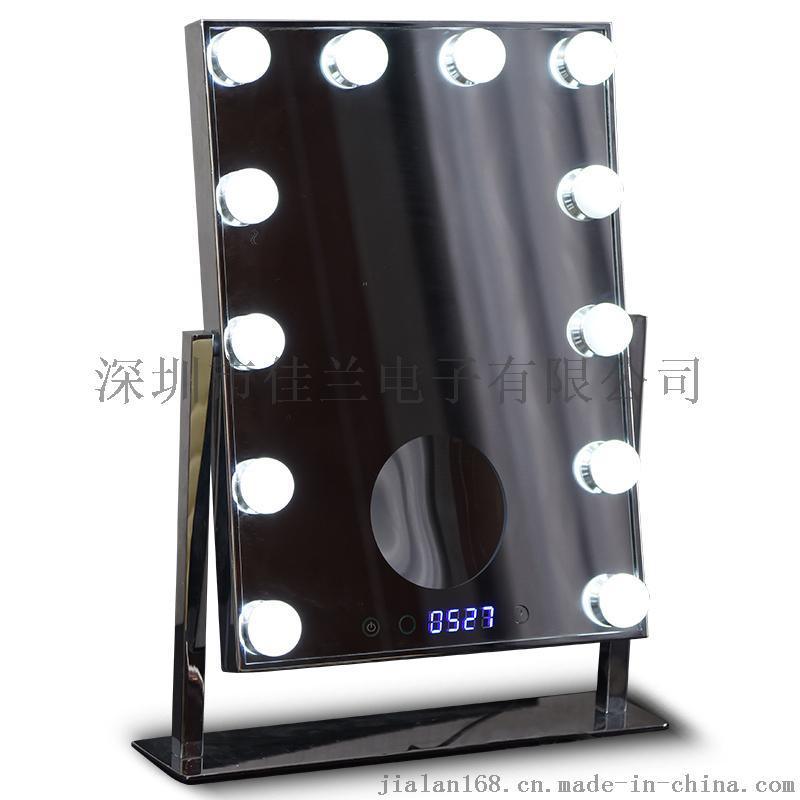 好萊塢LED燈泡化妝鏡大號(hào)補(bǔ)光美妝鏡