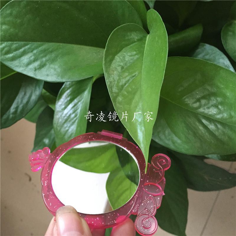 PC玩具鏡，PVC玩具鏡，PS玩具鏡