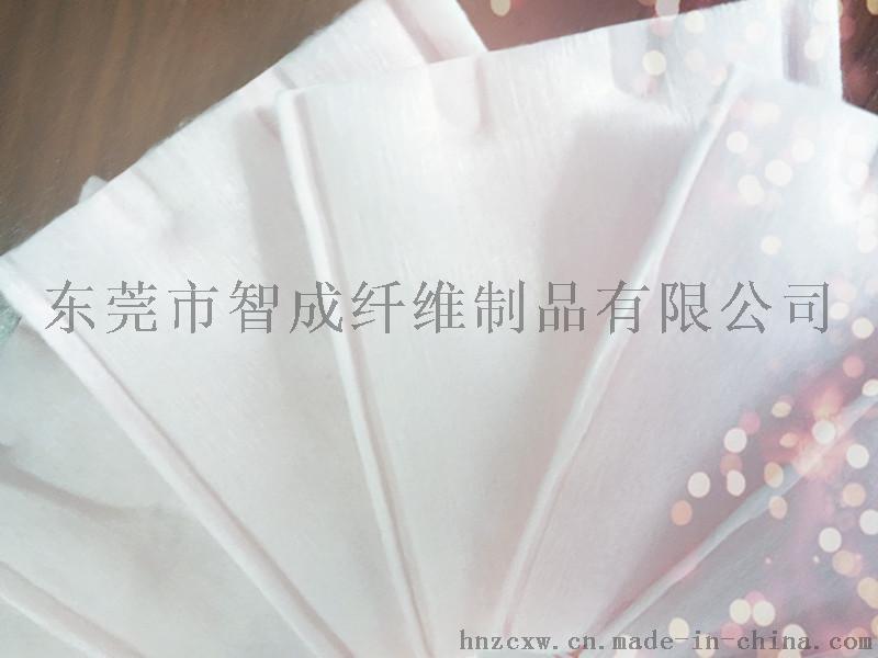 智成纖維制品廠家生產(chǎn)純棉化妝棉 雙面竹纖維化妝棉