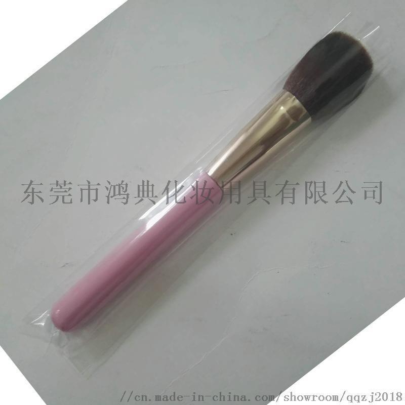 單支木柄化妝刷現(xiàn)貨 化妝刷廠家定制生產(chǎn)