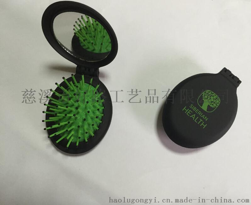 供應(yīng)圓形. 橢圓形. 心形. 星形折疊鏡梳, 帶梳子的鏡子，廣告鏡