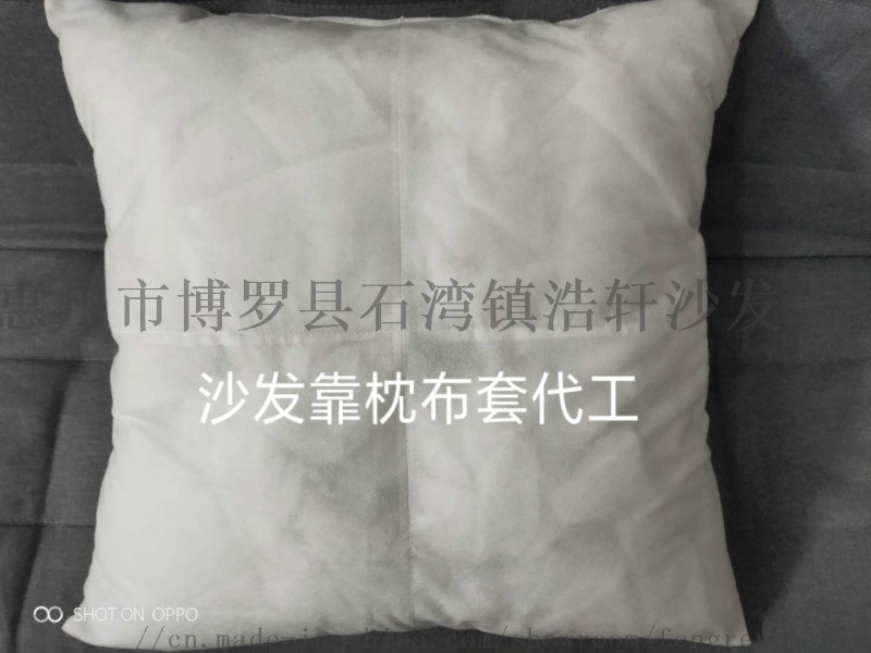 歐式充棉沙發(fā)靠墊抱枕無紡布內(nèi)套帶隔層70克無紡布內(nèi)套