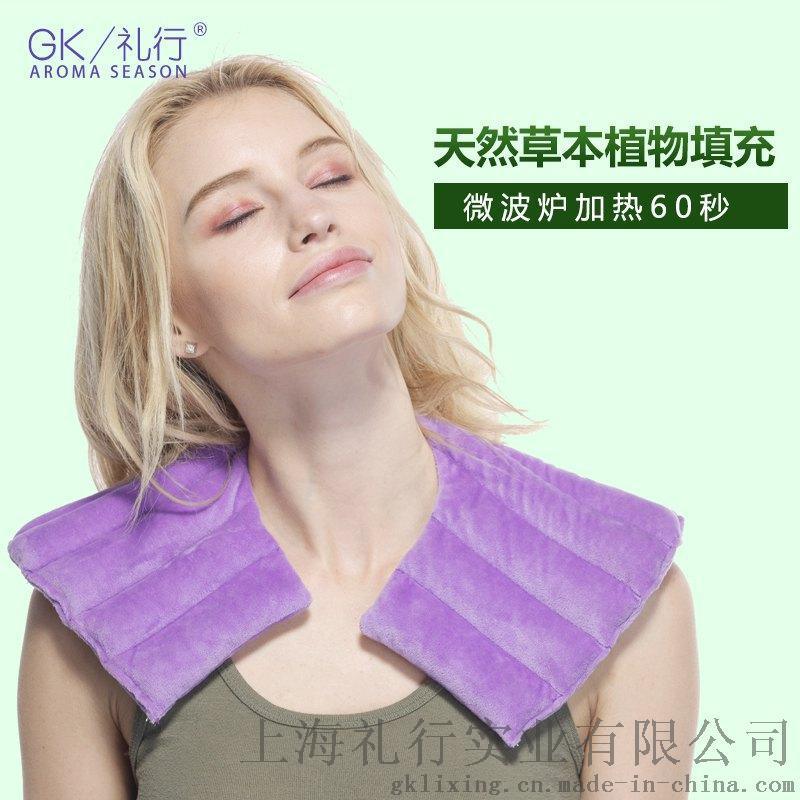 U型枕，護頸枕，緩解頸椎疼痛肩枕