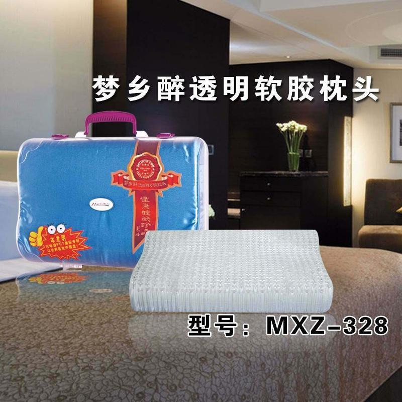 夢鄉(xiāng)醉透明軟膠護頸枕頭枕芯 夏季枕頭涼枕 可機洗頸椎枕芯單人