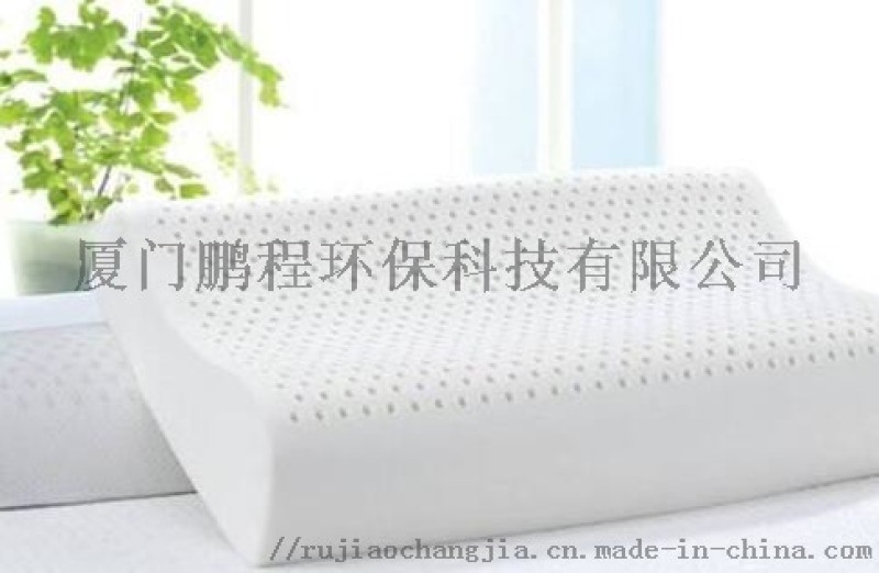 乳膠枕生產(chǎn)廠家 定制加工高低平滑乳膠枕