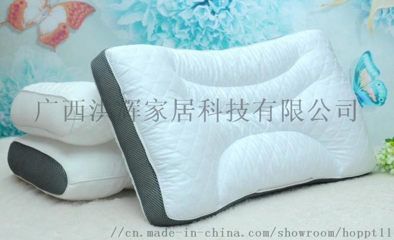 PE軟管枕 護(hù)頸 環(huán)保透氣枕