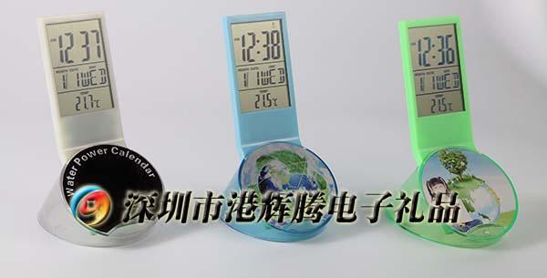 萬年歷水能環(huán)保時鐘