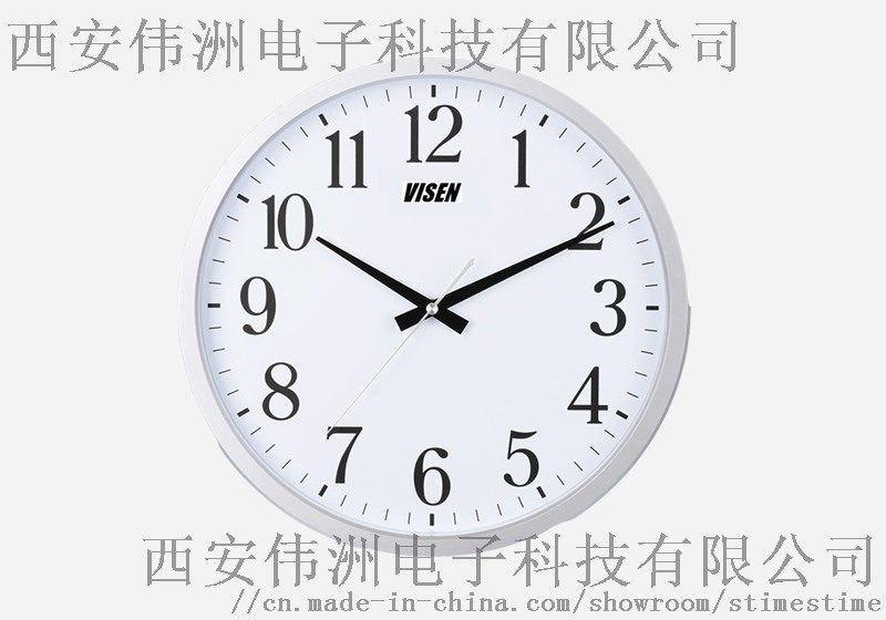 時間同步鋁合金指針鐘 對時指針鐘 同步指針鐘 網(wǎng)絡(luò)指針鐘