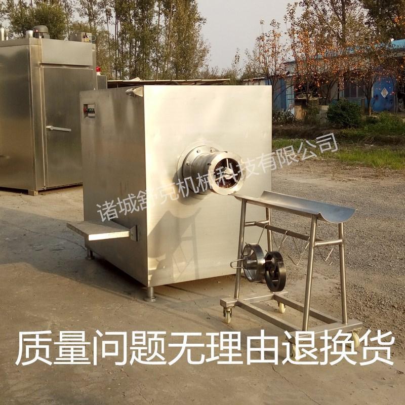 大型凍肉絞肉機(jī) 250型全不銹鋼防水配置國標(biāo)電機(jī) 凍肉盤絞肉機(jī)