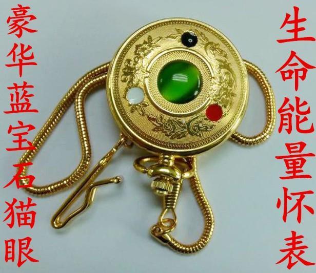 1只起訂 1件代發(fā)  禮品石英懷表
