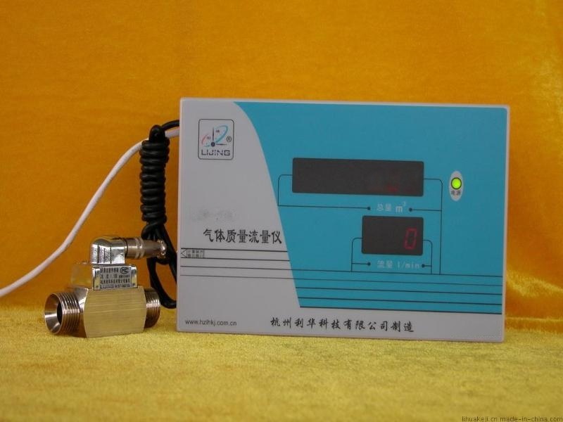 勵(lì)精【廠家供應(yīng)】新型氣體質(zhì)量流量?jī)xLZR-200