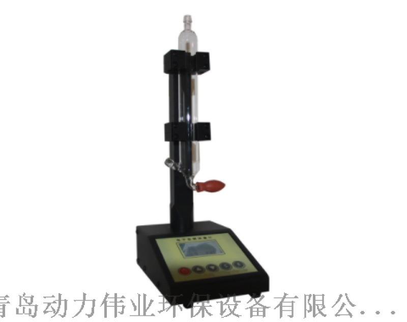 青島動力廠家直銷 皂膜流量計(jì)