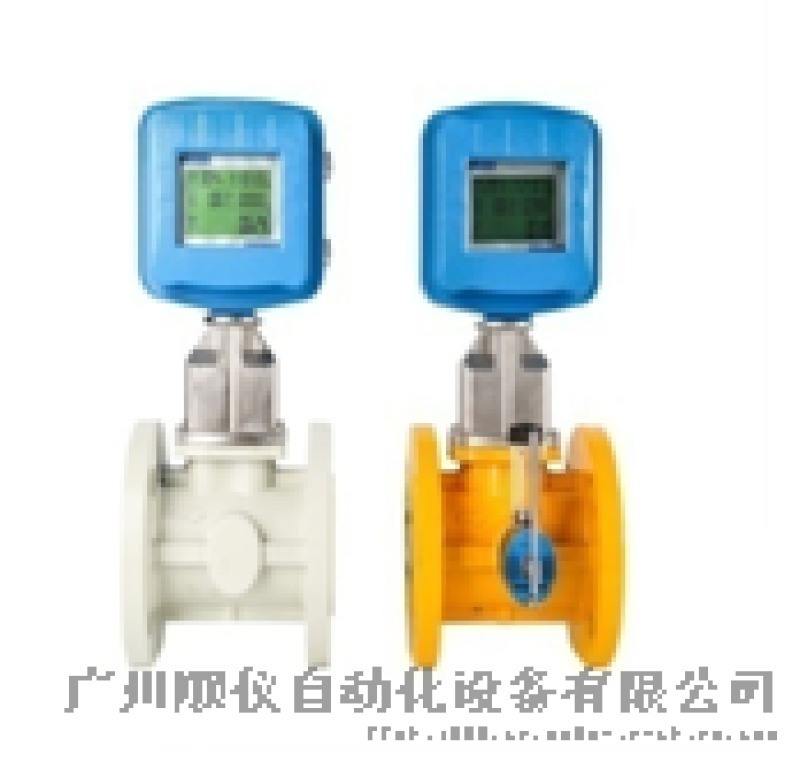 廣東氣體專業(yè)測量流量計(jì)供應(yīng)商