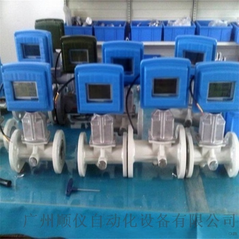 江門智能氣體渦輪流量計(jì)供應(yīng)商廣州順儀