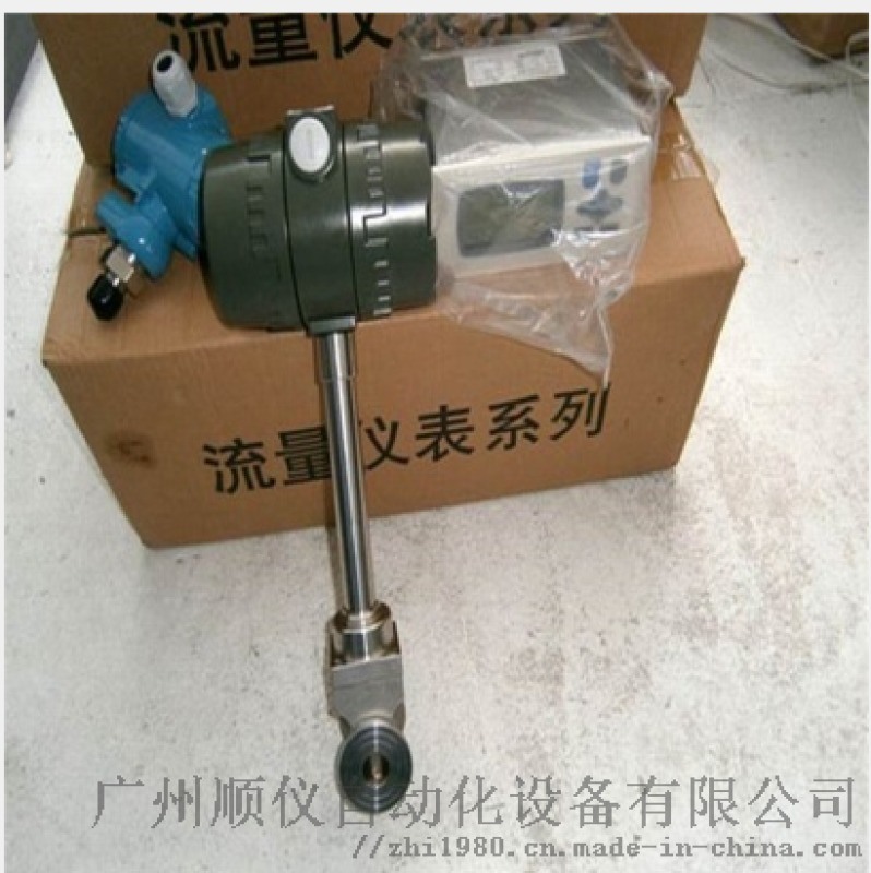 智能自動化空氣流量計(jì)廠家直供