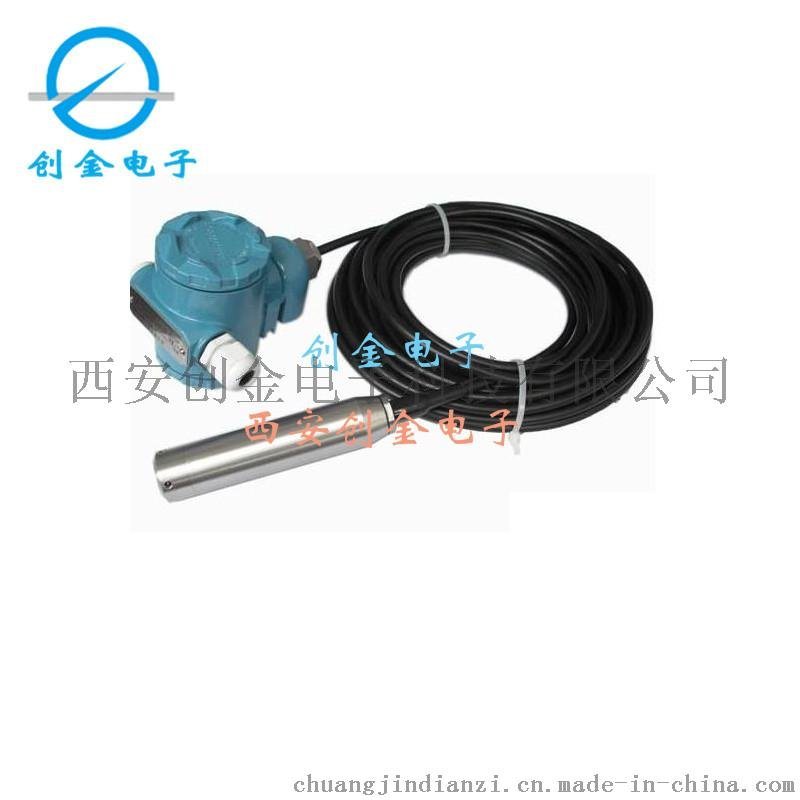 STK333 船舶水位傳感器 進水感應傳感器生產(chǎn)廠家