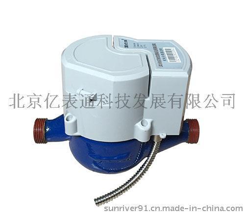 機(jī)電分離遠(yuǎn)傳水表RS485通訊