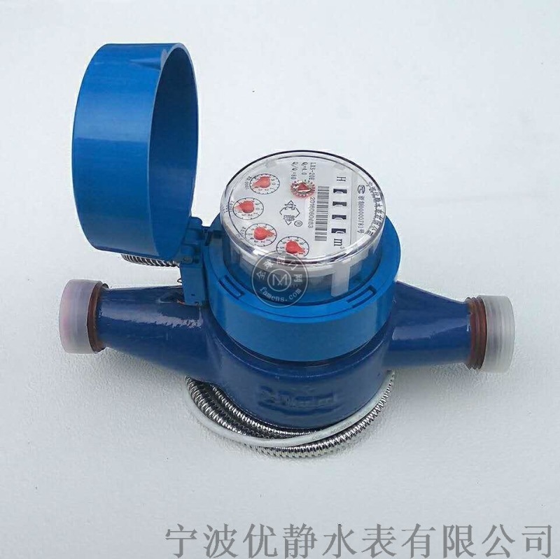 LXS旋翼濕式水表 智能遠(yuǎn)傳水表
