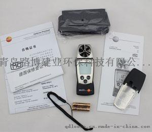 德圖testo410葉輪風(fēng)速測量儀多單位可換
