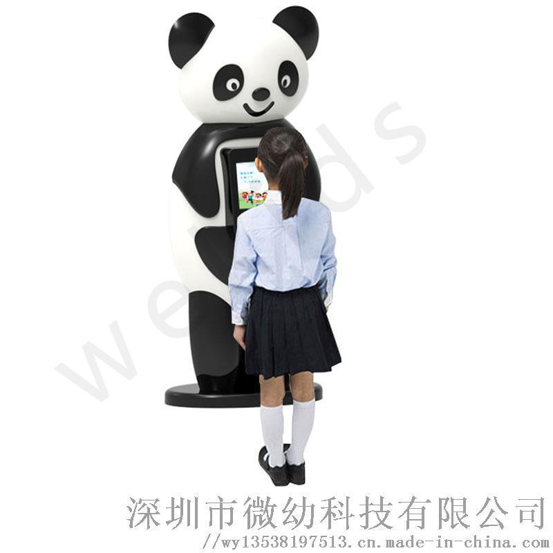 韶關(guān)晨檢機(jī)器人     機(jī)構(gòu)測(cè)體溫手足口晨檢機(jī)