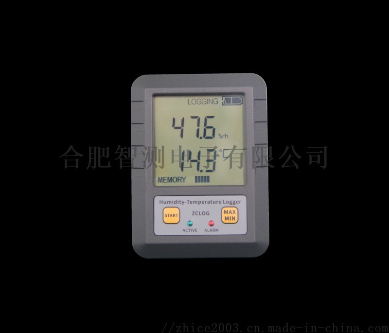溫濕度記錄儀、倉庫溫濕度記錄儀、環(huán)境溫濕度記錄儀