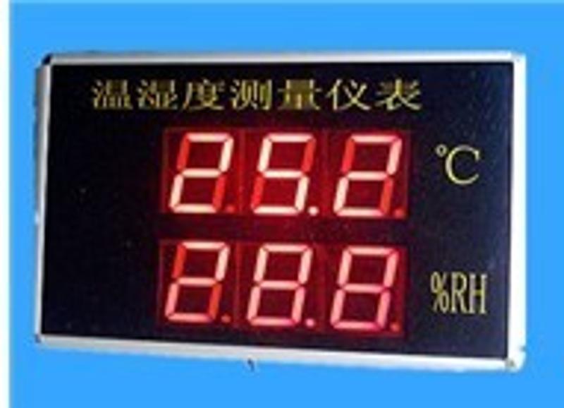 WLHT-1S 大屏幕數(shù)顯溫濕度表，溫濕度計