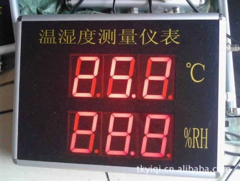 濟南大屏幕顯示溫濕度表，大港倉庫掛壁式溫濕度計