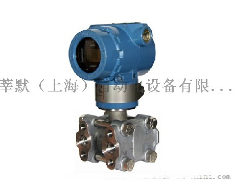 莘默極速報(bào)價(jià)DUBLIN變送器